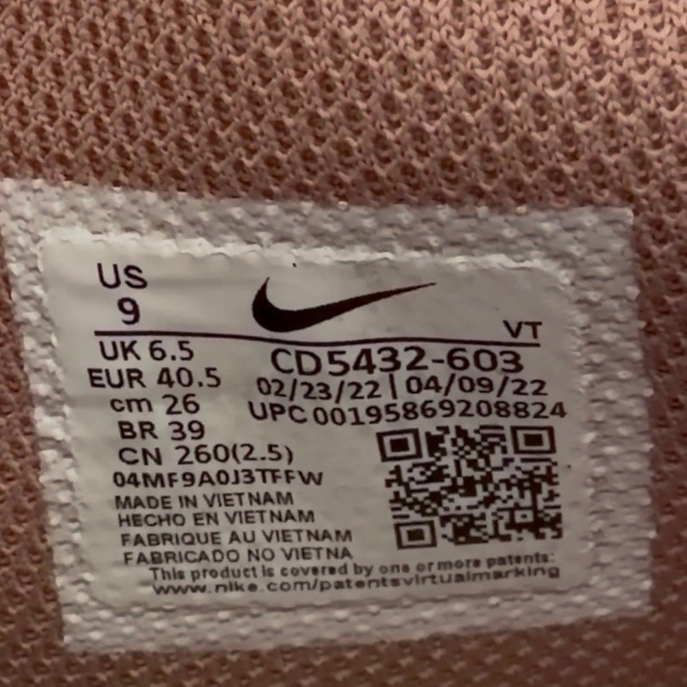 Nike Air Max Excee Women Size 9 Pink Oxford Rose Whisper Suede Sneaker Shoe - Picture 4 of 9